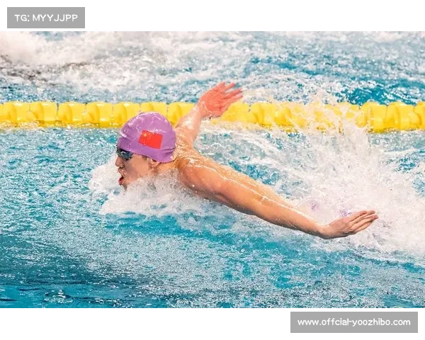 土耳其选手以0.07秒优势险胜薛子健 世青赛蝶泳季军赛后深情相拥致敬