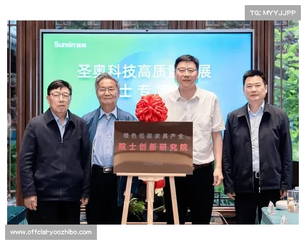 篮球鞋创新聚焦性能突破与可持续发展新趋势