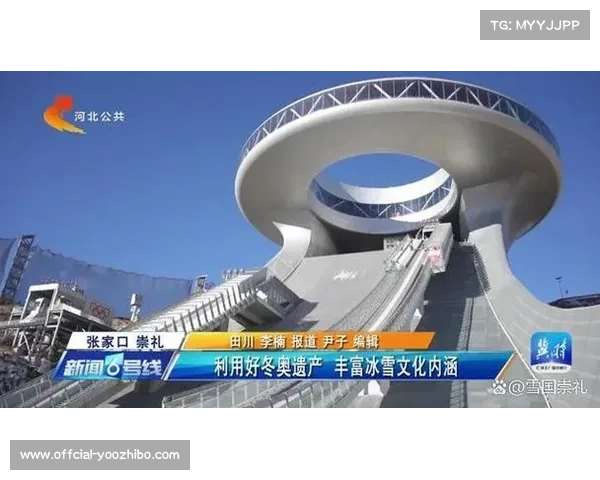 全运会推动城市体育发展，遗产利用成课题