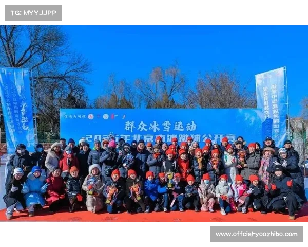 北京雪垒公开赛举办，群众冰雪赛事丰富冬季生活